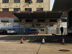 -上海市第十四机动车安全检测站