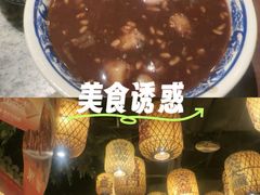 -南京大牌档(青岛万象城店)
