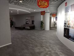 -上海月星家居(澳门路店)