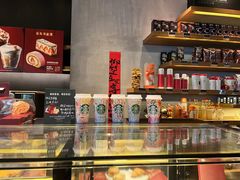 -星巴克(大宁店)