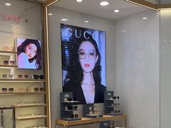 -眼镜88(五月花商业广场店)