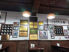 -兰庆鸡蛋馃(人民路店)