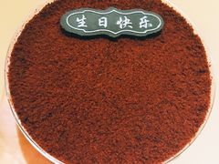 -7cake榴莲千层蛋糕(松江店)