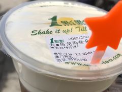 -1点点(达明店)