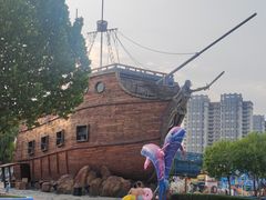 -欢乐水魔方水世界