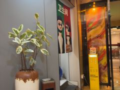 -美森西餐厅(曙光大道店)