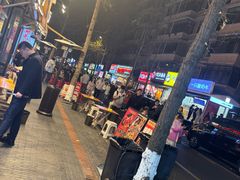 -奎星楼街