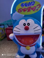 -卡通尼乐园(上海万象城店)