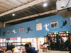 -天空之城蹦床攀岩运动馆·团建拓展·亲子游乐·生日派对(合肥店)
