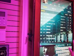 -自由港KTV(王子公主金平店)
