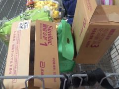 -山姆会员商店(杨桥西路店)