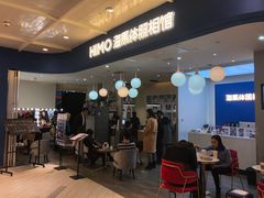 -海马体照相馆(北京apm店)
