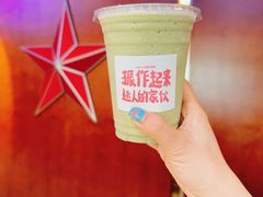 -人民咖啡馆(四行仓库店)