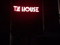 -TZ House音乐现场(来福士中心店)