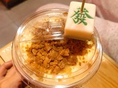 -囍福咖啡(这有山店)