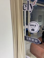 -哈尔滨瑞丽医疗美容医院