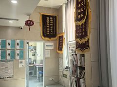 -谐和益家动物医院·免疫绝育·血液透析·宠保定点医院(高新伊藤分院)