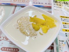 -伊势丹(现代城店)