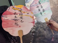 -姑苏家宴·苏帮菜·松鼠桂鱼(苏州总店)