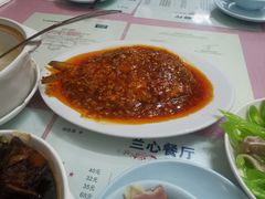 干烧鲳鱼-蘭心餐厅(进贤路店)