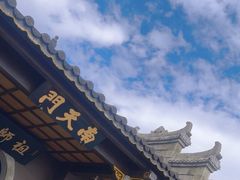 -南岳衡山风景名胜区