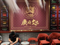 -点都德(喜粤楼店)