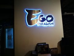 -EGO原创机械密室逃脱(朝阳大悦城2店)