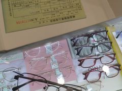 -精益眼镜(建三店)