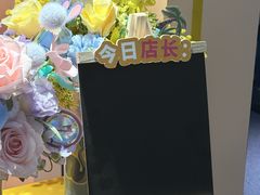 -美罗城