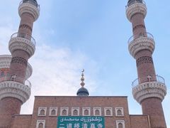 -新疆国际大巴扎-二道桥清真寺