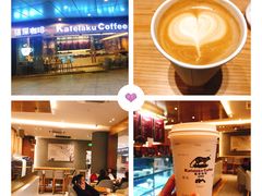 -猫屎咖啡(日月光中心广场店)