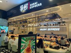 -争鲜回转寿司(朝北大悦城店)