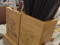 -华辉拉肠(龙口东店)