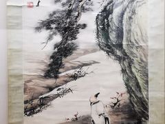 -吉林市博物馆