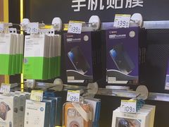 -爱回收·手机回收维修(上海虹口龙之梦店)