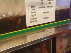 -罗汉果龙眼冰糖燉冬瓜