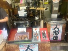 -浅草寺