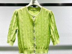 -伊势丹(现代城店)
