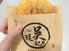-下环街市熟食中心