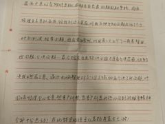 -华为授权服务中心(虹口大连路)