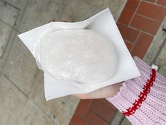 -澳门长洲糯米糍(柯打苏沙街店)