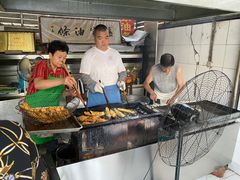 -张家油条