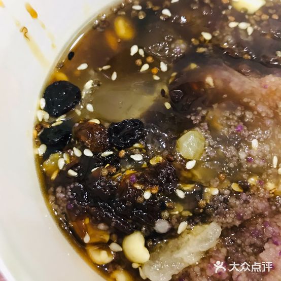 百年糕粑(鸿通城购物中心店)