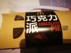 -麦当劳(北京南站店)