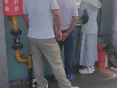 -劳动公园新疆人烤腰子