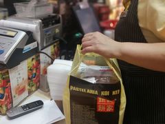 -钜记手信(兴华楼店)