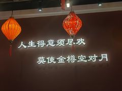 -滴水·湘逢(南汇大学城生活广场店)