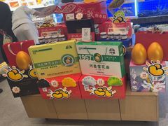 -船歌·鱼水饺青岛菜(黄岛珠江路店)
