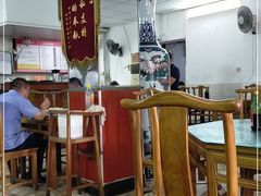 大堂-四平包子铺