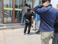 -八分场凉皮老店(正宗)